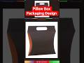 How to Design a Pillow Box with Handle in Adobe Illustrator #graphicdesign #logo #shorts #viral