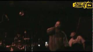Progreso Rhyt. 09 | Rasheed Allah & Dj Mask (1 de 2)