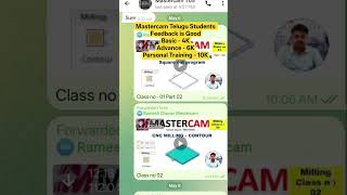 Mastercam Telugu Student Feedback.
