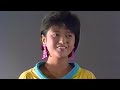 初恋 (アルバム・バージョン) / 三田寛子