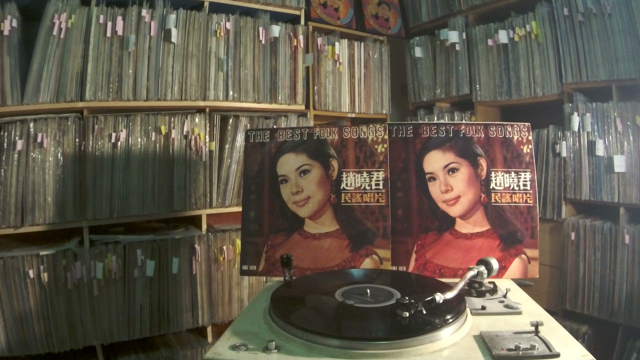趙曉君Lily Chao -- a4 美人美酒- YouTube