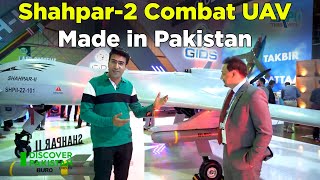Shahpar-2 Combat UAV | Made in Pakistan screenshot 5