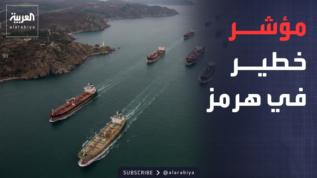 -����� ����� �����-.. ����� ������� �� -����- ����� ���������
 - نشر قبل 9 دقيقة