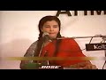 Gulshan ara syed sings ahmed faraz  gulshan ara syed live in concert