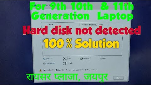 HDD not detected while installing windows10 in HP 15 eg0xxx 11th generation Laptop (Hindi) 100% FIX