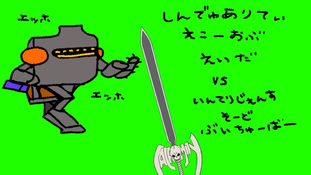 【Synduality Echo Of Ada】この前日にレジェンダリーを失っています【インテリジェンス・ソードのドリフター生活】