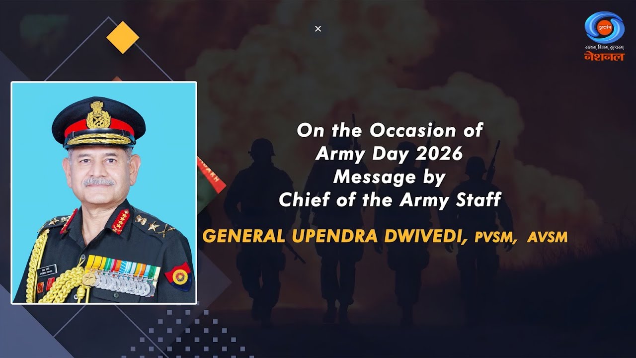 LIVE: Army Day 2026 | Message by the COAS, General Upendra Dwivedi, PVSM, AVSM | English