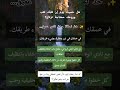 رحلة وعي تبدأ بحب الذات انضم إلينا في نادي الوعي الروحي لتكتشف قوتك الداخلية وتحرر طاقتك احجزالان