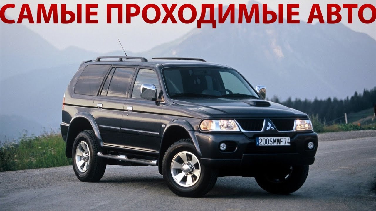 Машина внедорожник для девушки