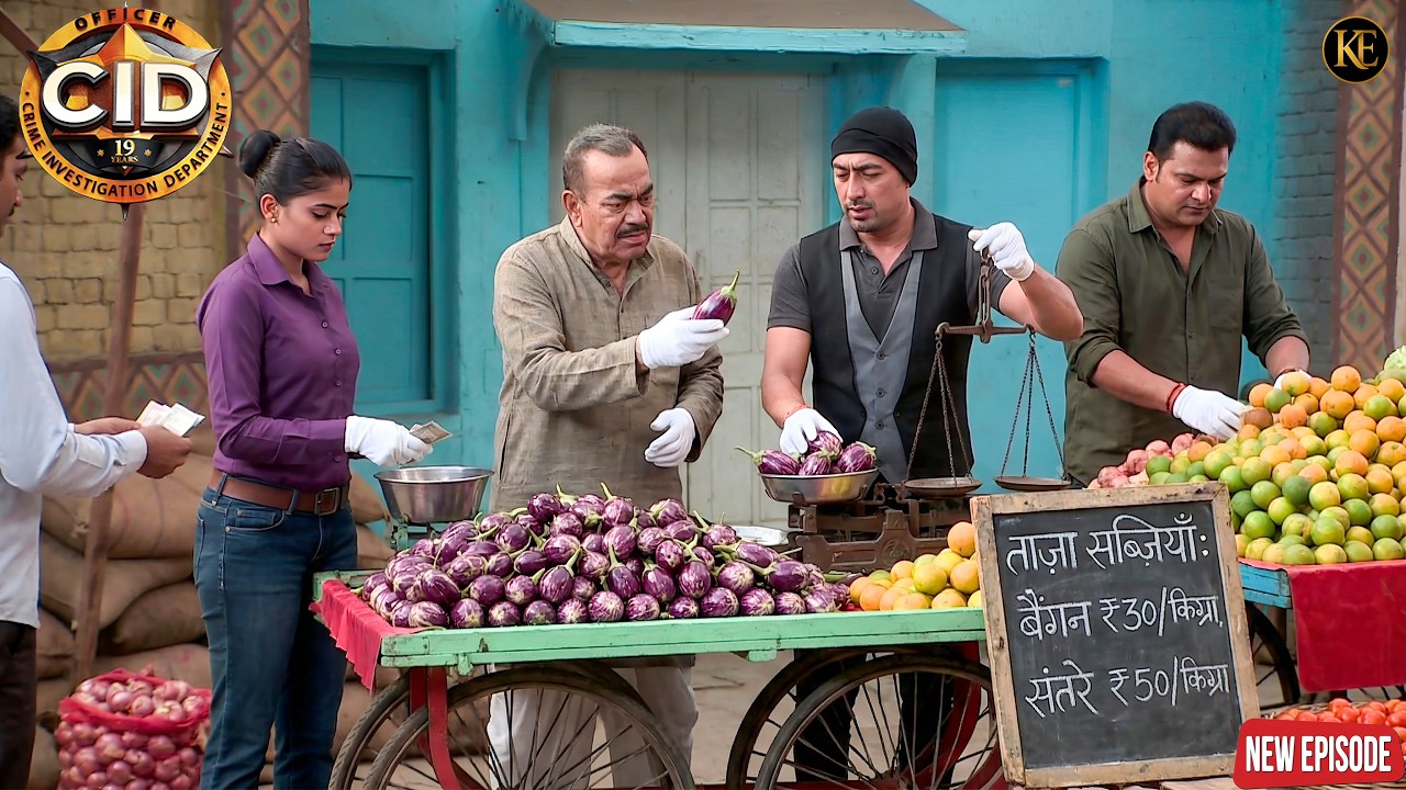 CID टीम सब्ज़ीवाले बनकर पहुँची बाजार – ठेले के पीछे छुपा सीक्रेट मिशन!|| CID TEAM | NEW EPESIOD 2026