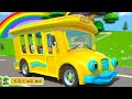 Little Treehouse As Rodas No ônibus e mais Músicas De Veículos Para Bebês