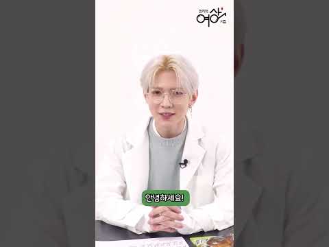 전지적 여상 시점은 ㅁ 다🧐 #Shorts