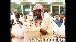 Полный Коран в исполнении Халида Абдул-Кафи