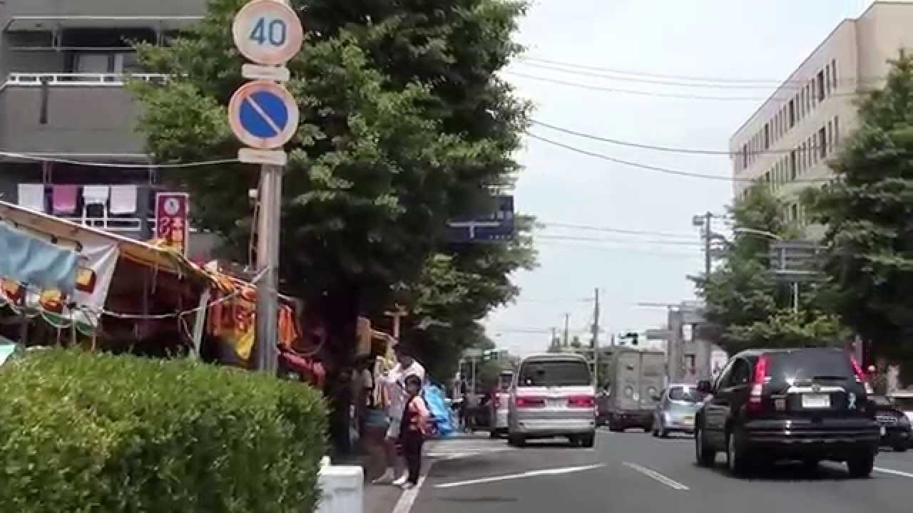 くすり福太郎 浦安ですby Picua Youtube