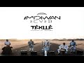 IMIDIWAN OULIN Music Audio Official 