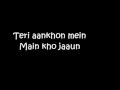 Gf Bf Song | Lyrics | Sooraj Pancholi, Jaqueline Fernandez ft.Gurinder Seagal