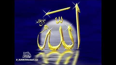تﻻوه عطره من سورة اﻻنعام بصوت المرحوم وليدالفلوجي