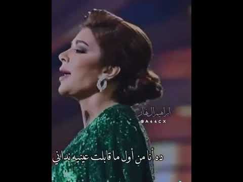 اصاله اكثر من اللي انا بحلم بيه صوت ولا اروع 