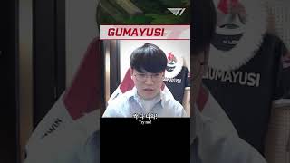 나 구르마야~! (ft. 구마유시)