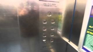 Express lift stuck
