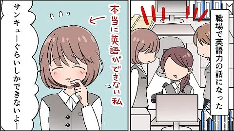 تحميل 笑えるスレ