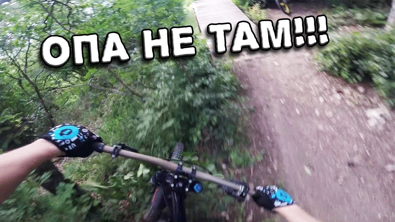 Как НЕ ТРЯБВА да се карат виражи. Ден на паданията.