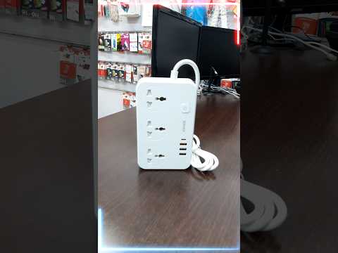 مقبس كهرباء متعدد الوظائف