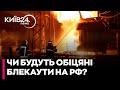 Такої кількості балістичних ракет не було давно - якою буде відповідь України - Костянтин КРИВОЛАП