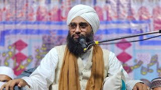 Tajdare Ahle Sunnat Conference Shaykh Abdul Ghani Muhammad Ateef Miya Qadri