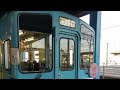 水島臨海鉄道に乗ってみた の動画、YouTube動画。