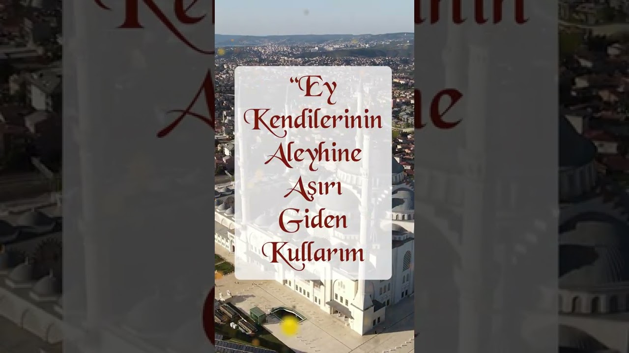 Cuma Duası 🌷❤️🌹Hayırlı Cumalar  🌷❤️🌹 Rabbim Dualarınızı Kabul Etsin İNŞAALLAH