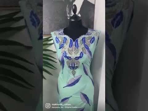 مخور اماراتي راقي متوفر حاليا والتوصيل لجميع مدن المغرب 