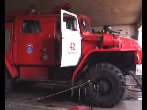 Пожарные г. Ишимбай (ПЧ-42)