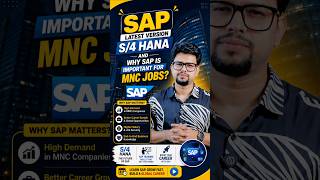 SAP S4 Hana Overview | SAP Software | SAP Interview Question | S4 Hana | FICO Job @CorporateGyani