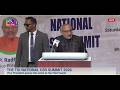 Vice President's Address | National CSR Summit 2026, organised by TOI group at Bharat Mandapam