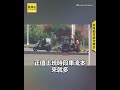 台中海線超狂阿伯！ 駕代步車闖燈 亂入上班車流 #shorts