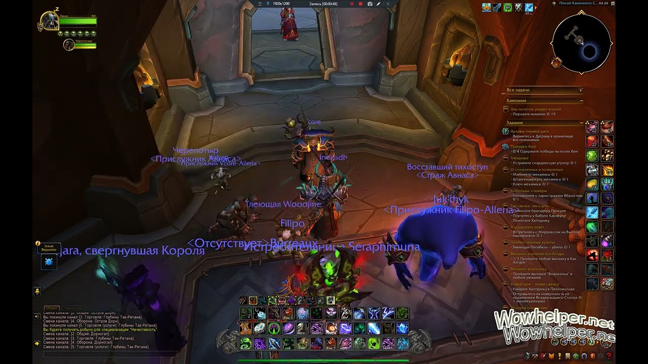 Архивы Первый диск как выполнить задание