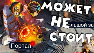 открытие сакралов под х2. тренировка героев. Играю 1 час в день. RAID Shadow Legends