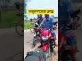 জ্বালানি তেল মজুমদারেরা মজুদ করতে করতে ক্লান্ত হয়েছে। #petrol #octen #fuelpump