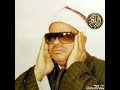 نوادر الشيخ عنتر سعيد مسلم سورة هود وقصار السور نوادر الشيخ عنتر سعيد مسلم سورة هود وقصار السور