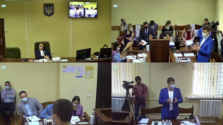 Продовження розгляду скарг у справі Роттердам+