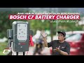 KOPEK KOTAK : BOSCH C7 BATTERY CHARGER - MAKI HAMUN KEPADA BATERI AKAN BERKURANGAN!