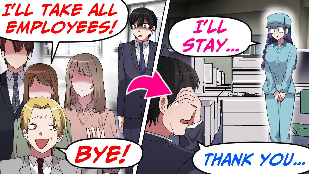 Лучший друг, с которым мы начинали бизнес, предал меня! Остался один унылый уборщик... [RomCom Ma...