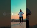 Arven's Airwalk