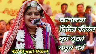 Video Download