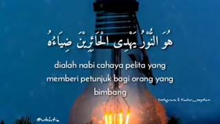Story' wa sholawatan || 30 detik