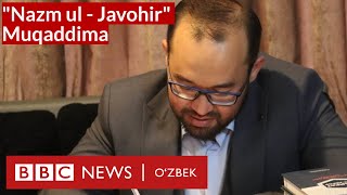 Ўзбекистон,  аудио: Алишер Навоийнинг 