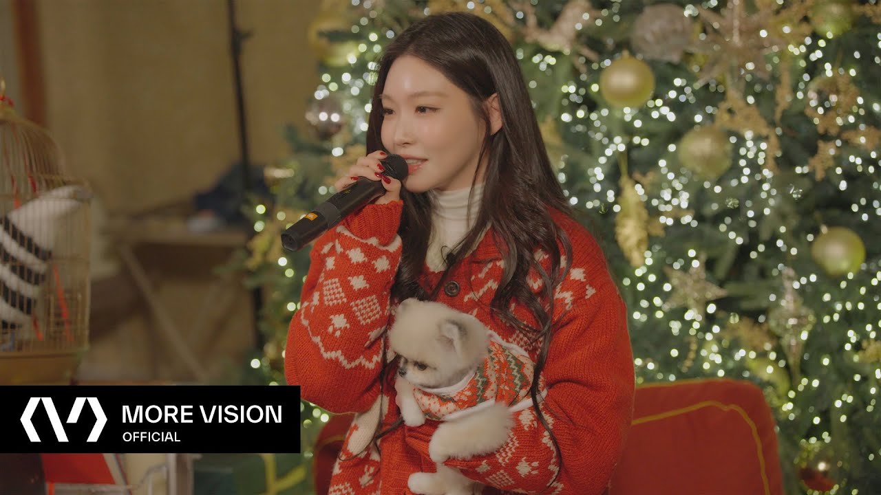 CHUNG HA 청하 | CHUNG HA is EVERYWHERE Special Event💌🤫