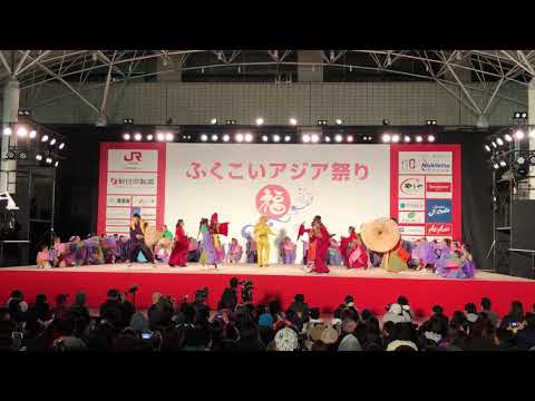 チームあんみつ姫(決勝演舞) ふくこいアジア祭り(第17回YOSAKOI九州中国祭り) 2日目 2018.11.18(日)