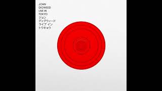 John Digweed - Live In (Tokyo) - [ Continuous Mix 4 ] - (4 of 5) - AIFF File.